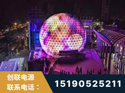 雷州-武汉光谷步行街1200平透明屏