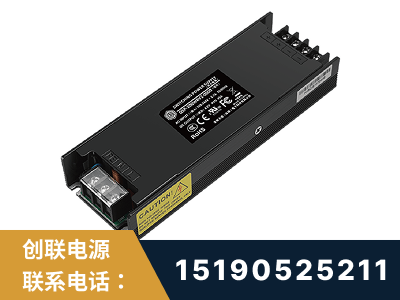 雷州-LED显示屏电源-索斯力德高端系列