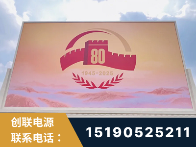 雷州-2025九三大阅兵