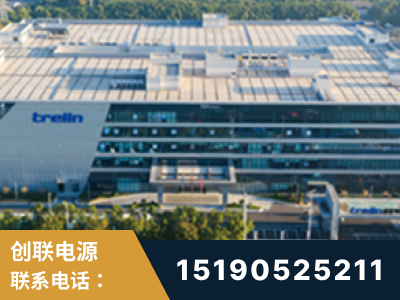 雷州-企业展示图