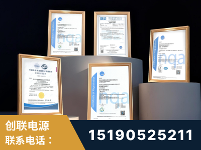 雷州-企业展示图